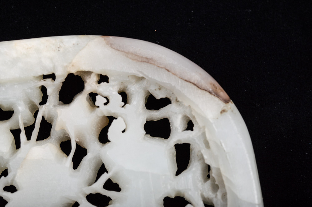 Qing Dynasty Chinese Jade Ruyi Inset Carving with Cranes and Peaches