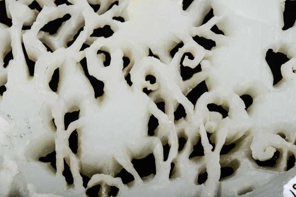 Qing Dynasty Chinese Jade Ruyi Inset Carving with Cranes and Peaches