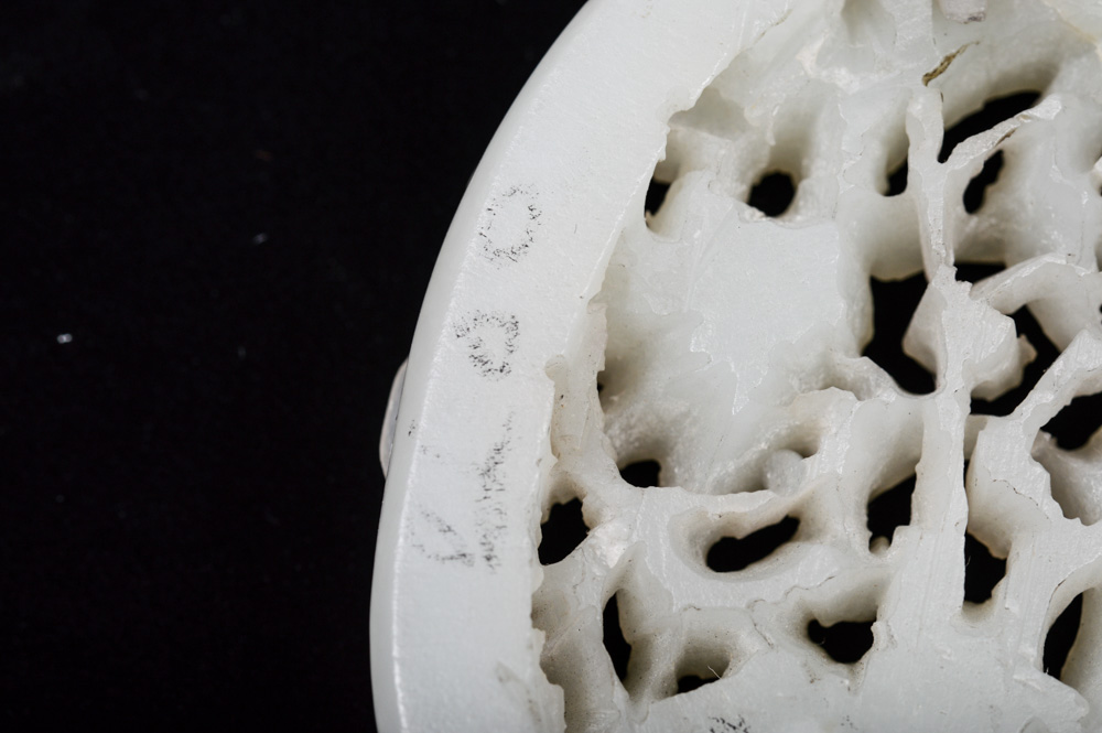 Qing Dynasty Chinese Jade Ruyi Inset Carving with Cranes and Peaches