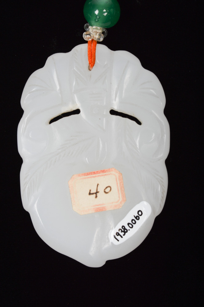 Antique Chinese Carved Peach Charm