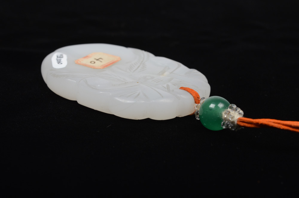 Antique Chinese Carved Peach Charm