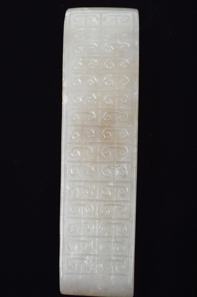 Archaistic Chinese Carved Jade Buckle