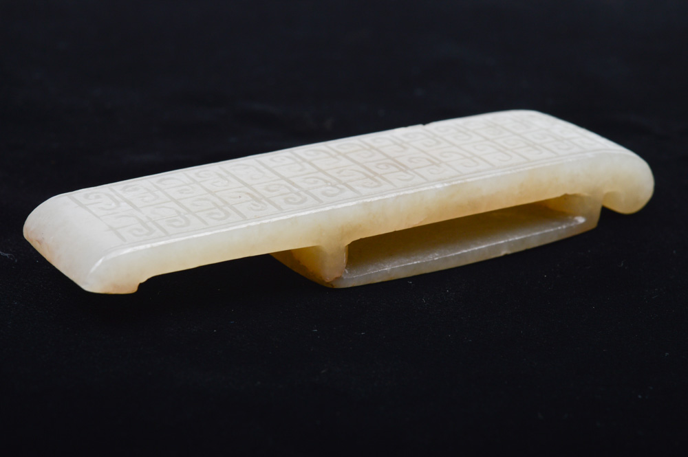 Archaistic Chinese Carved Jade Buckle