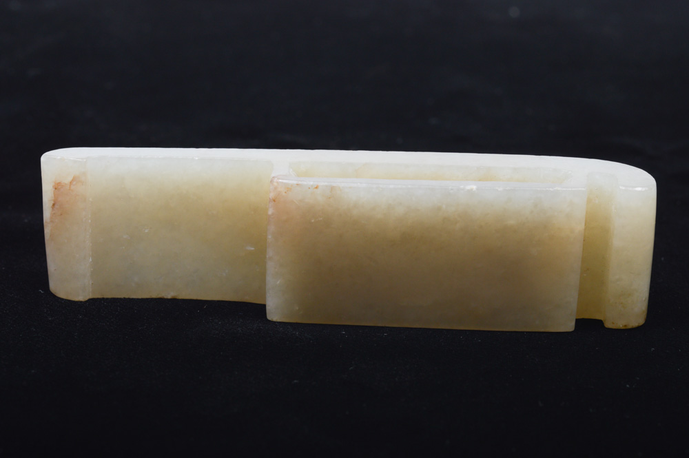 Archaistic Chinese Carved Jade Buckle