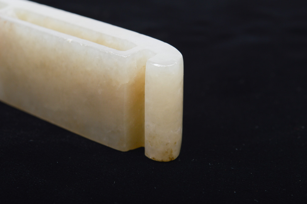 Archaistic Chinese Carved Jade Buckle