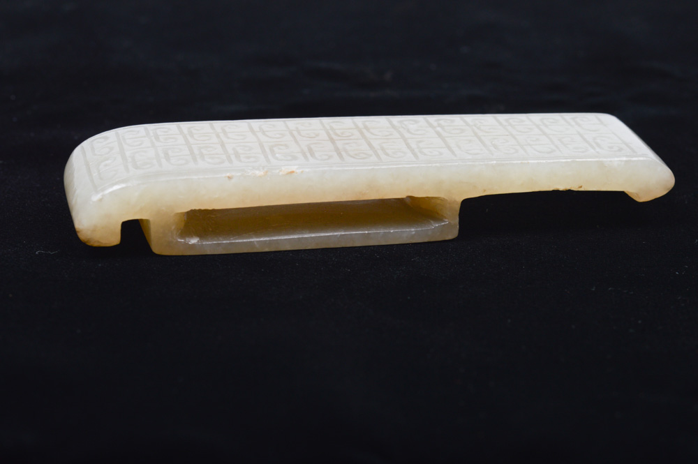 Archaistic Chinese Carved Jade Buckle