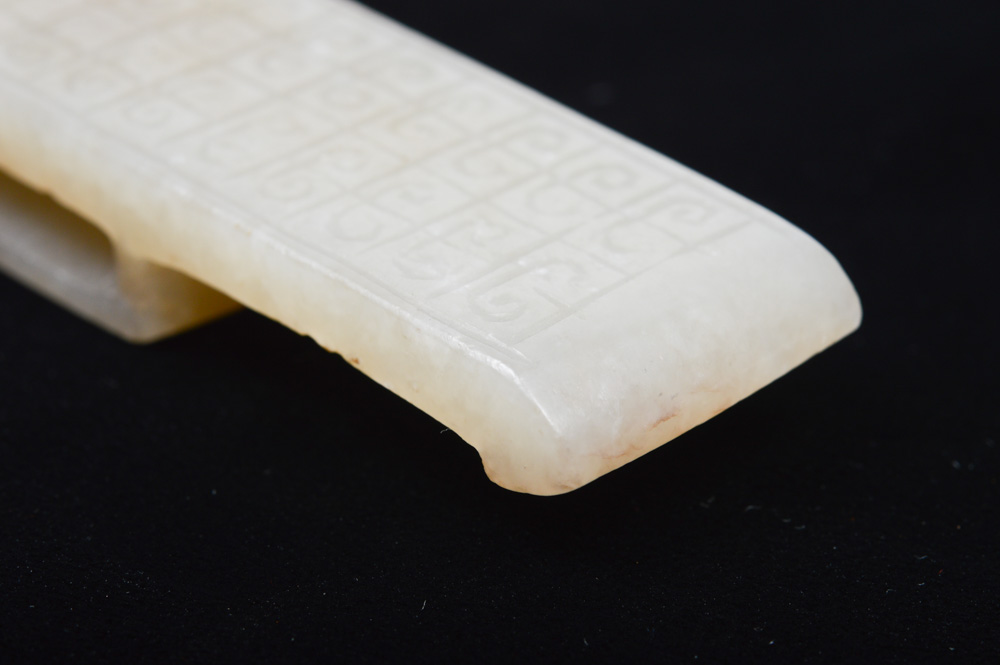 Archaistic Chinese Carved Jade Buckle