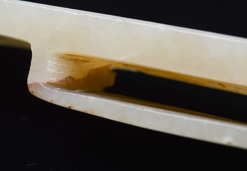 Archaistic Chinese Carved Jade Buckle