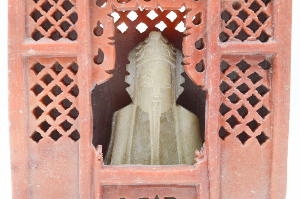 Chinese Carved Soapstone Altar