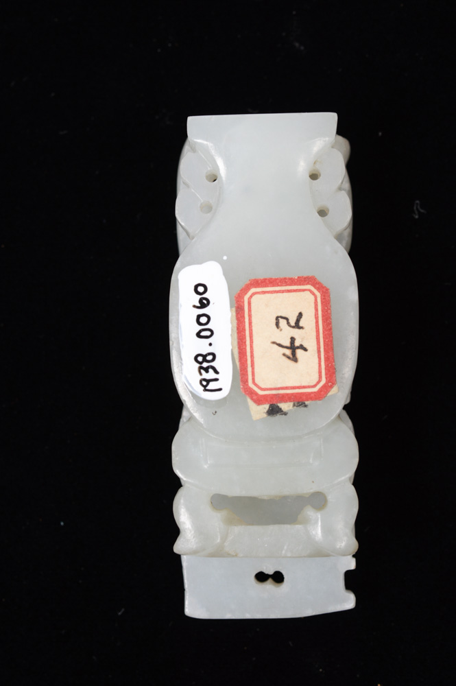 Chinese Celadon Jade Buckle