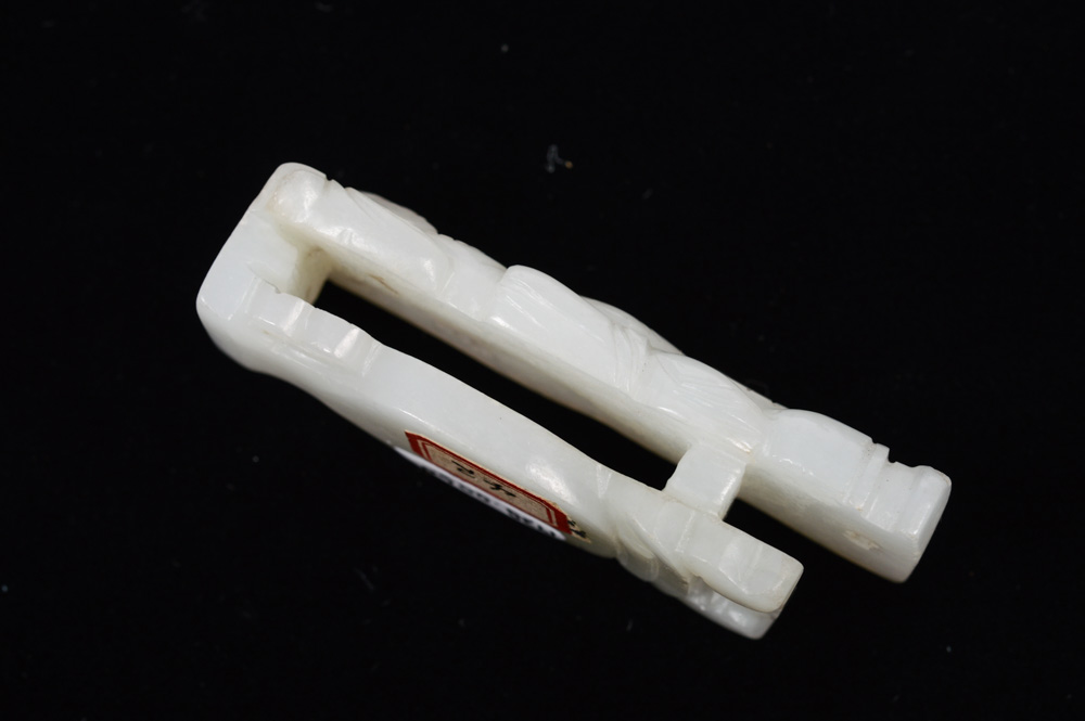 Chinese Celadon Jade Buckle