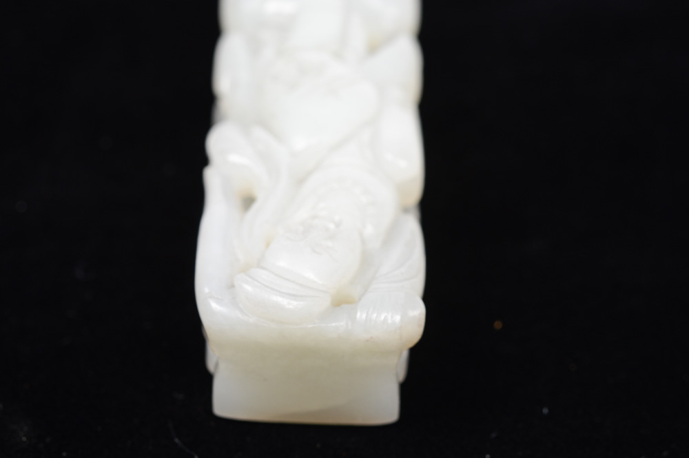 Chinese Celadon Jade Buckle