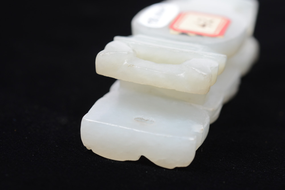 Chinese Celadon Jade Buckle