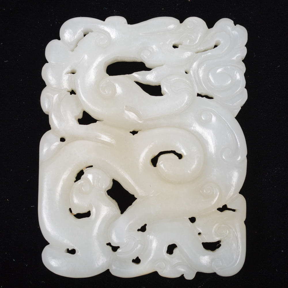 Chinese Jade Carved Dragon Pendant
