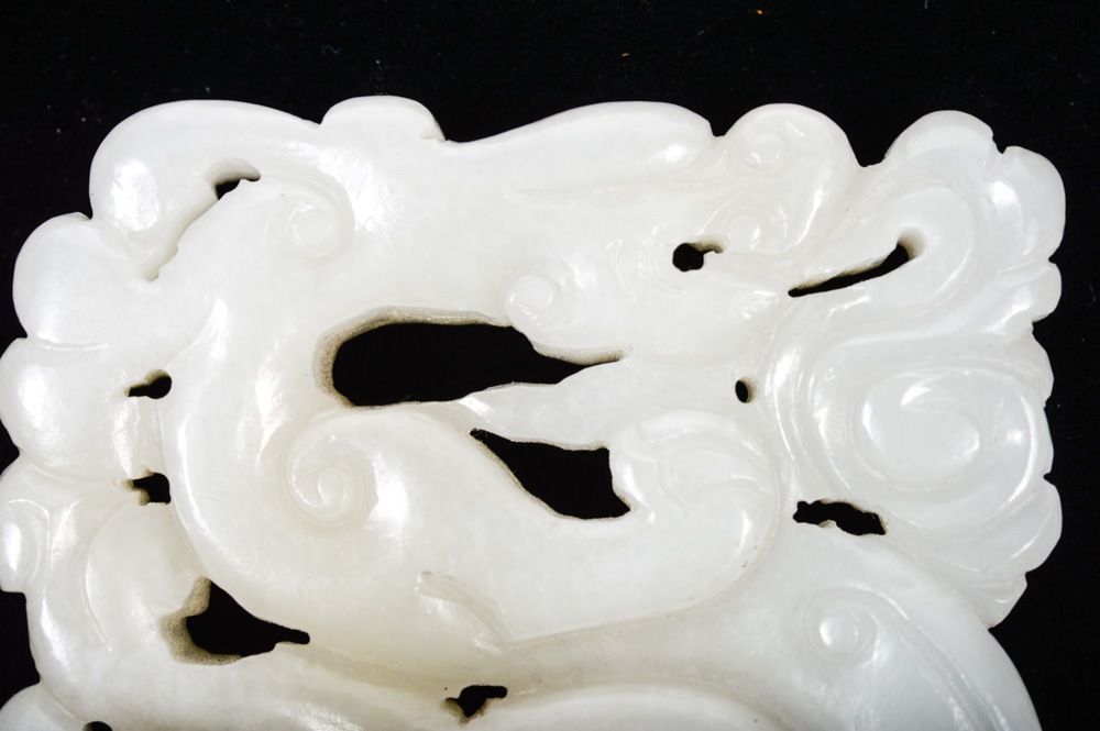 Chinese Jade Carved Dragon Pendant