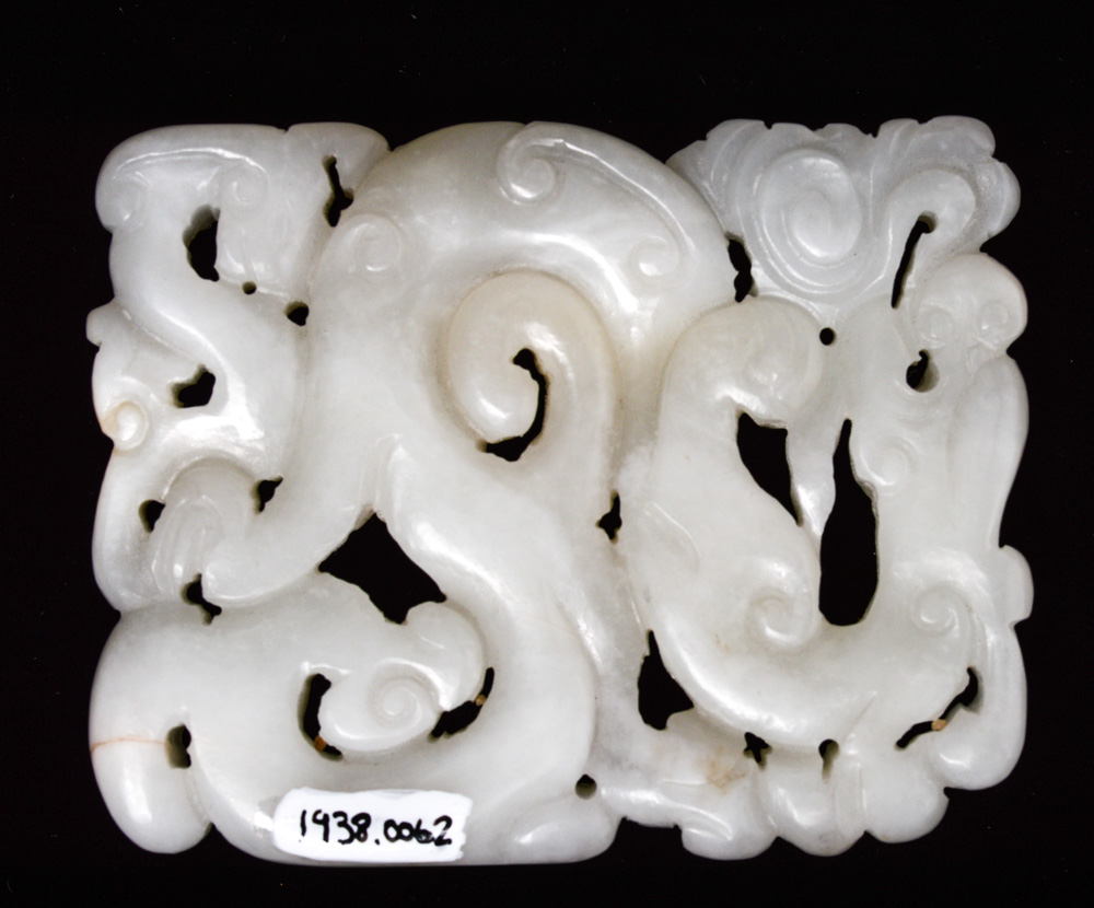 Chinese Jade Carved Dragon Pendant