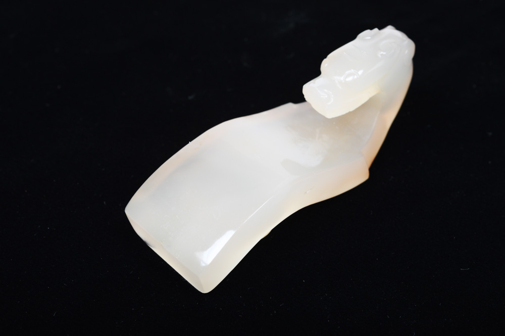 Chinese Jade Belt Hook