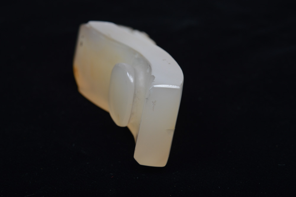 Chinese Jade Belt Hook