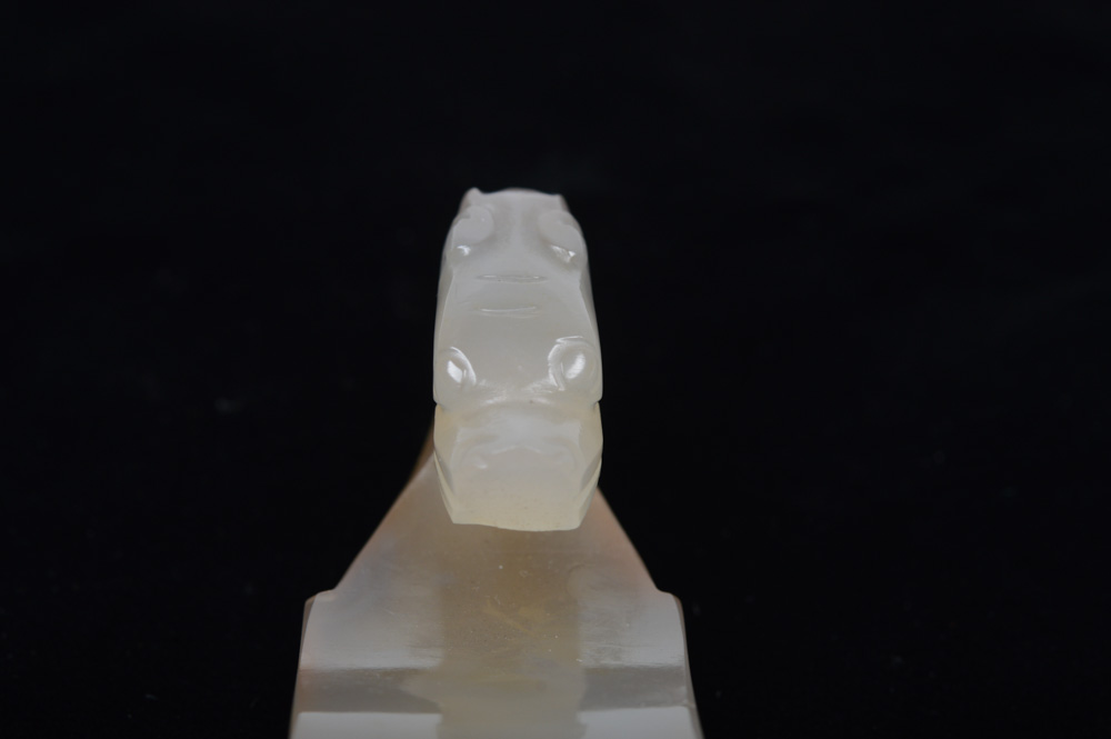 Chinese Jade Belt Hook