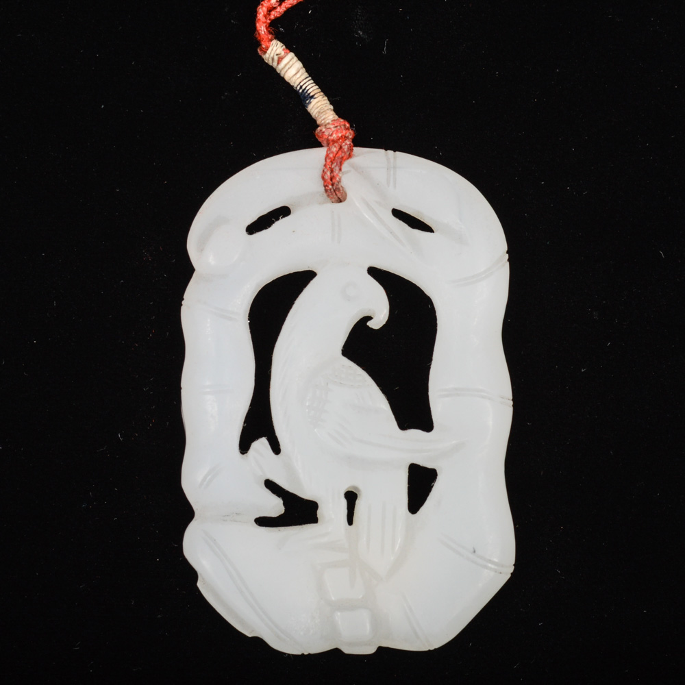 Antique Chinese Green Soapstone Carved Charm