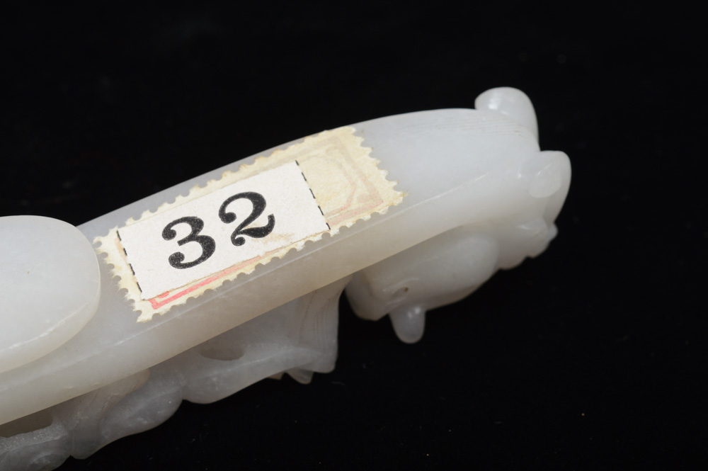 A Fine Chinese White Jade Carved Dragon Belt Hook