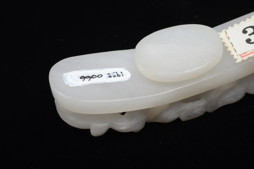 A Fine Chinese White Jade Carved Dragon Belt Hook