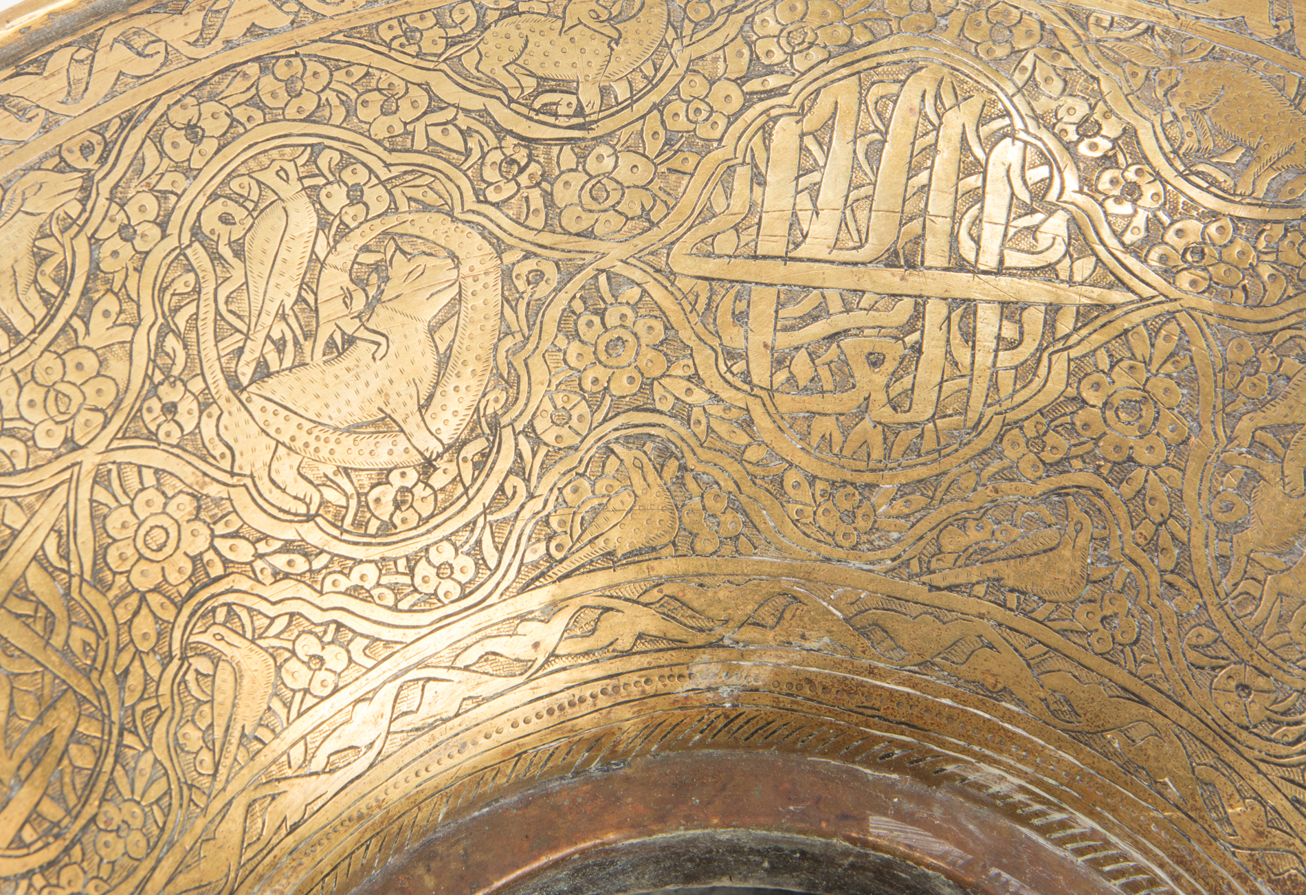 Vintage Indo-Persian Brass Spittoon