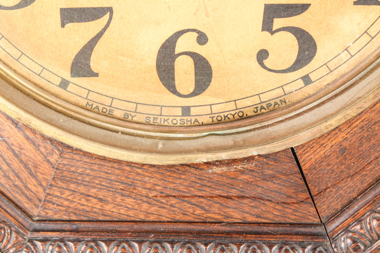 Early 20th Century Seikosha Eight-Day Wall Clock