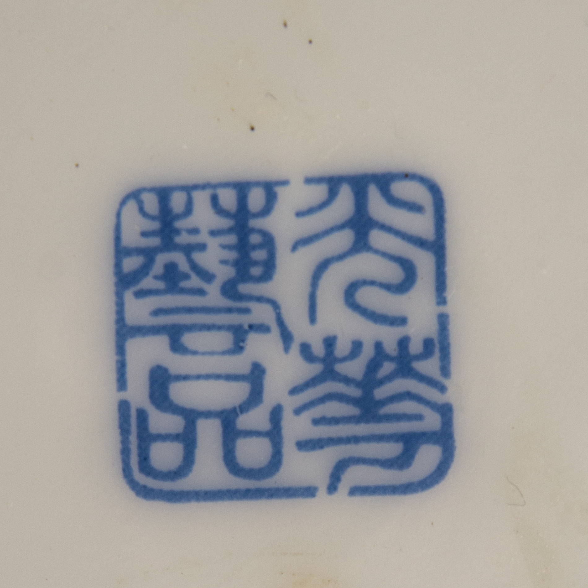 Chinese Porcelain Vases