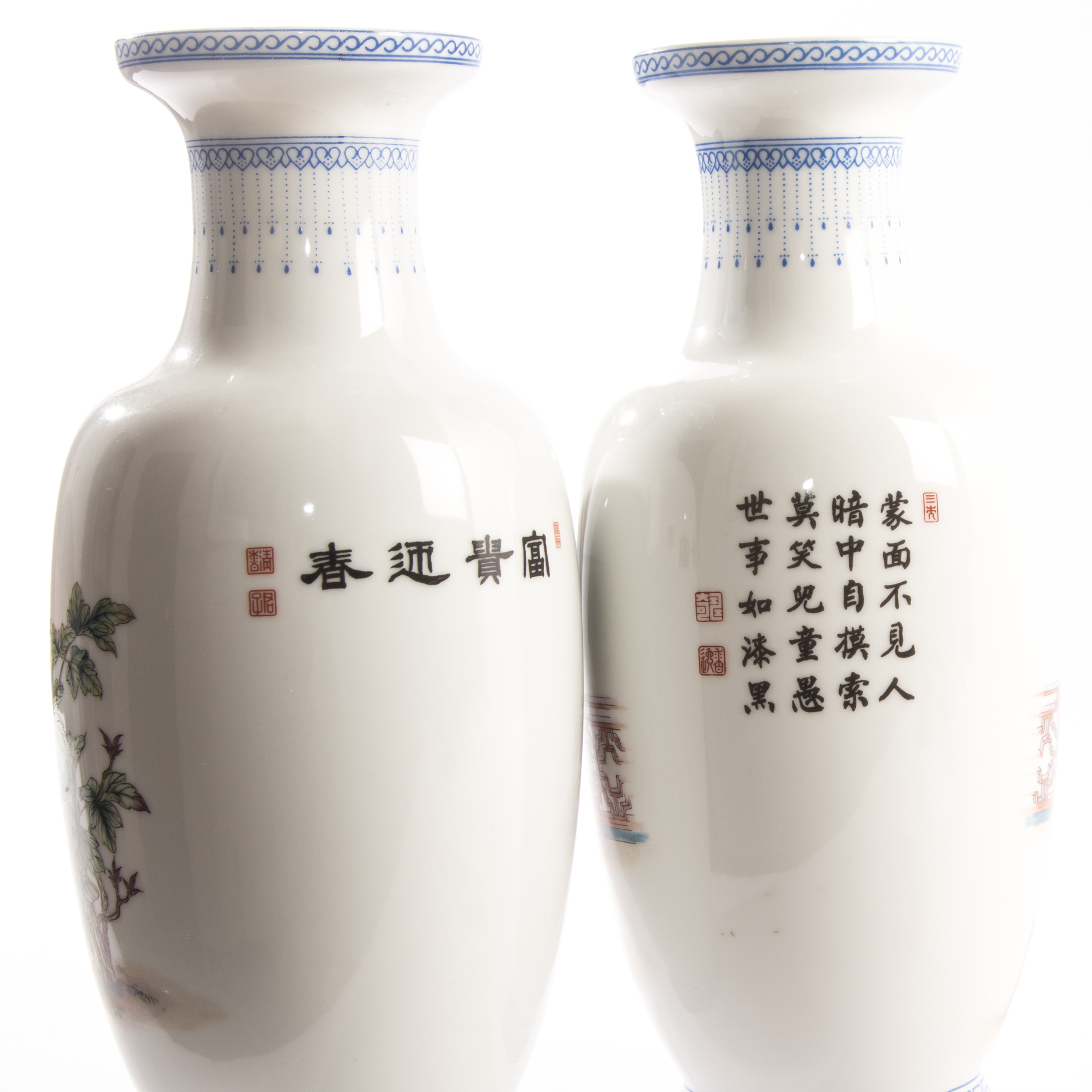 Chinese Porcelain Vases