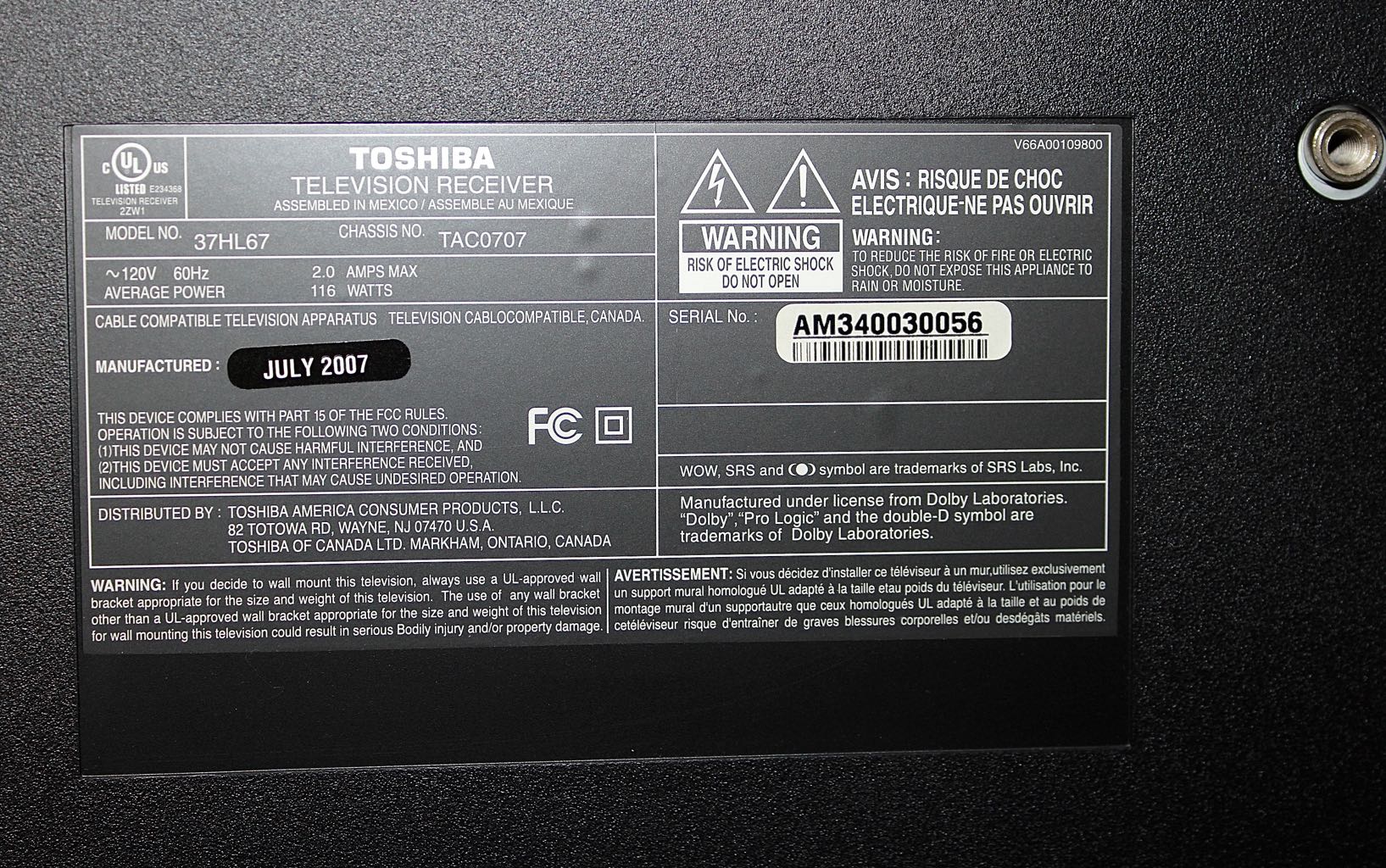 Toshiba Regza 37" 720p LCD Television