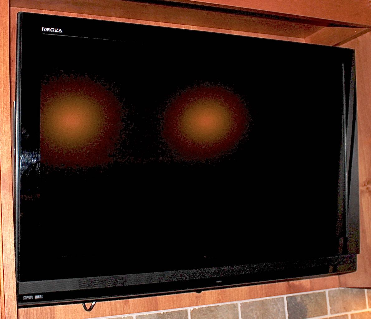 Toshiba Regza 37" 720p LCD Television