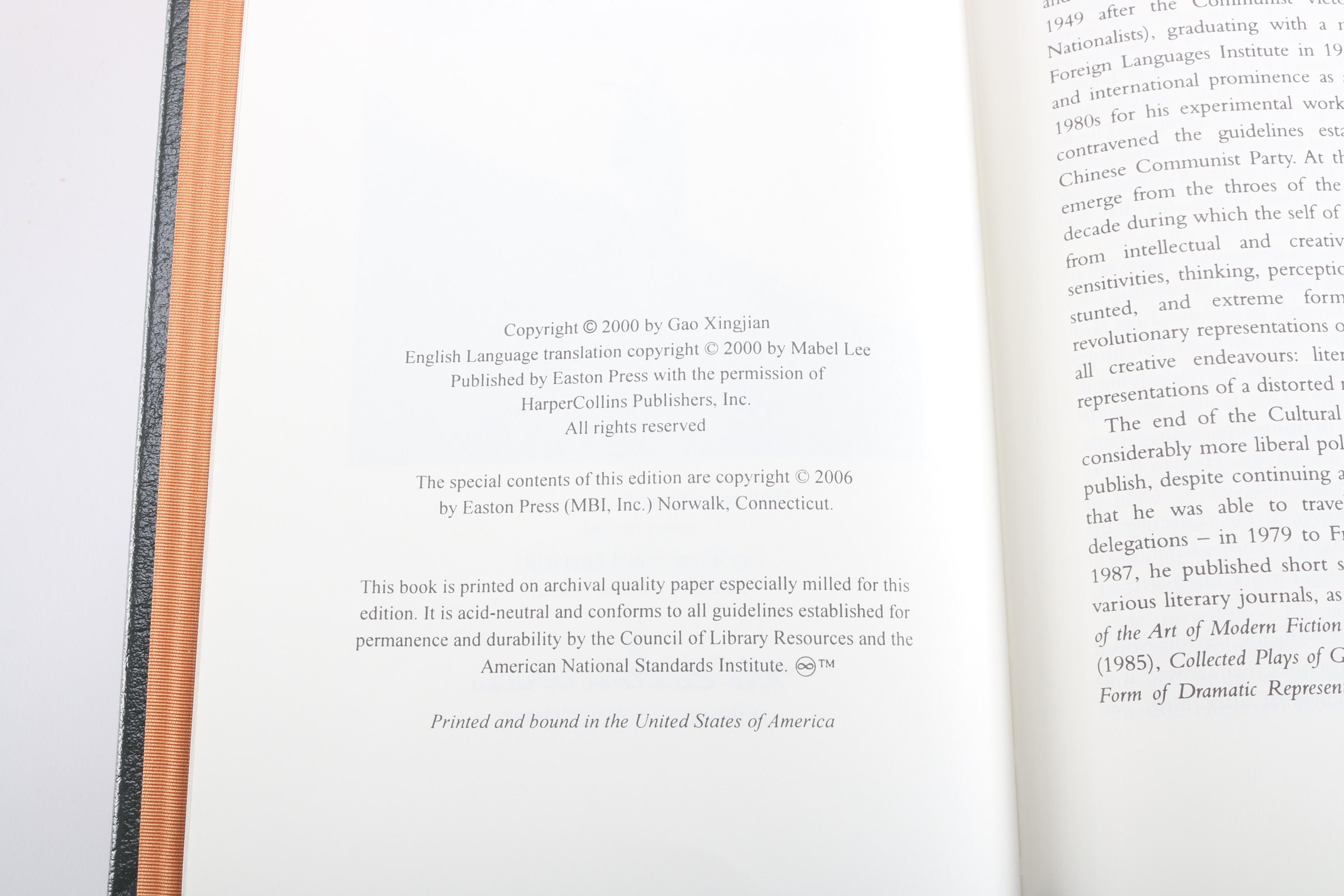 Signed Edition of "Soul Mountain" by Gao Xingjian