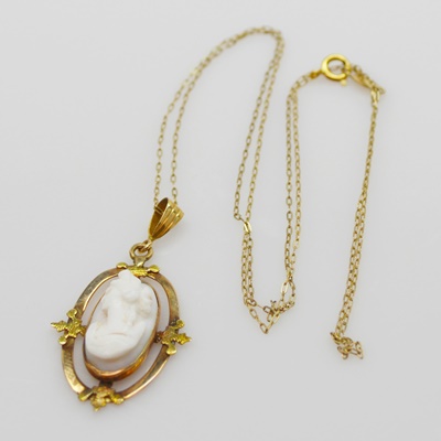 Antique 10K Rose Gold Coral Cameo Pendant on a 10K Yellow Gold Necklace