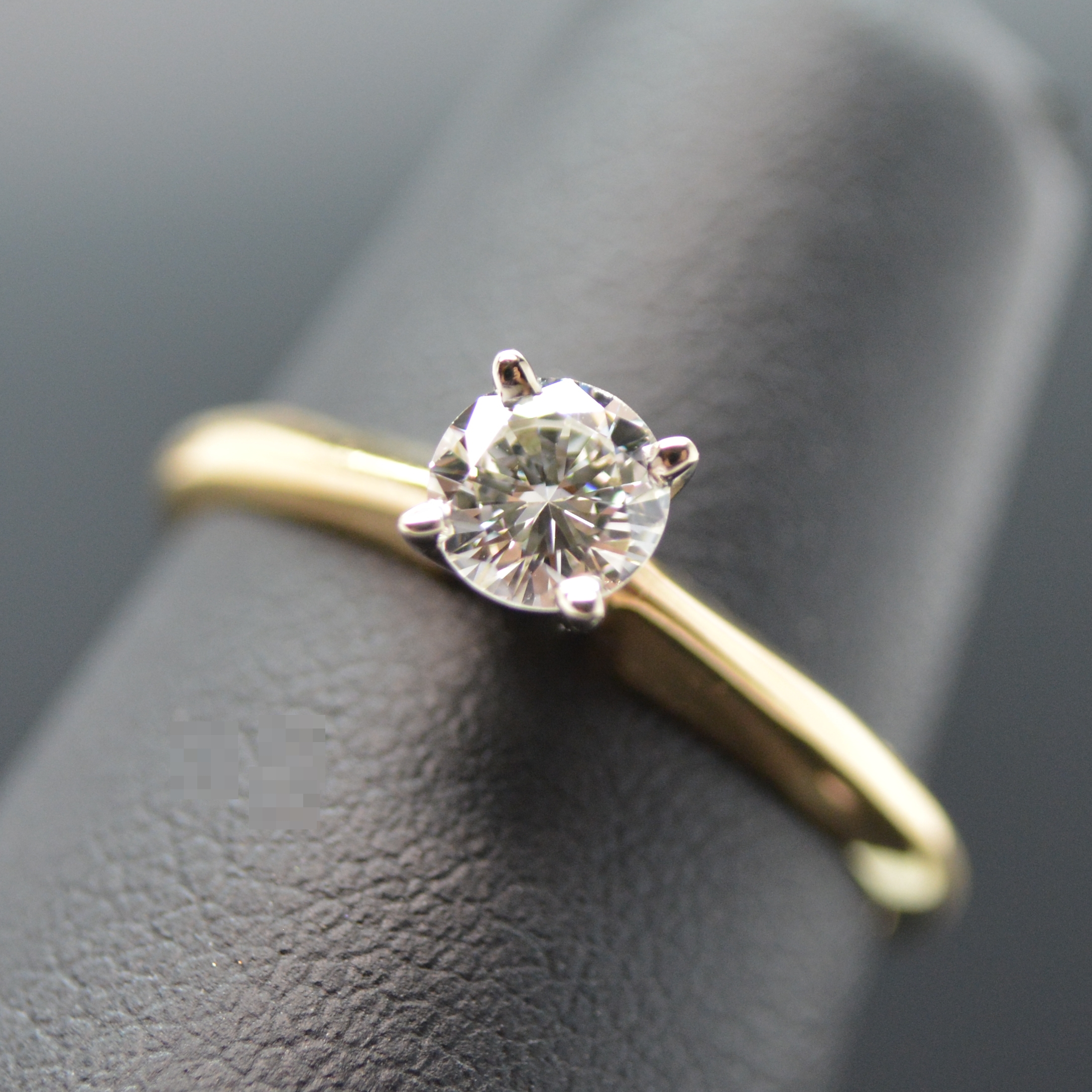 14K Yellow Gold Diamond Solitaire Ring
