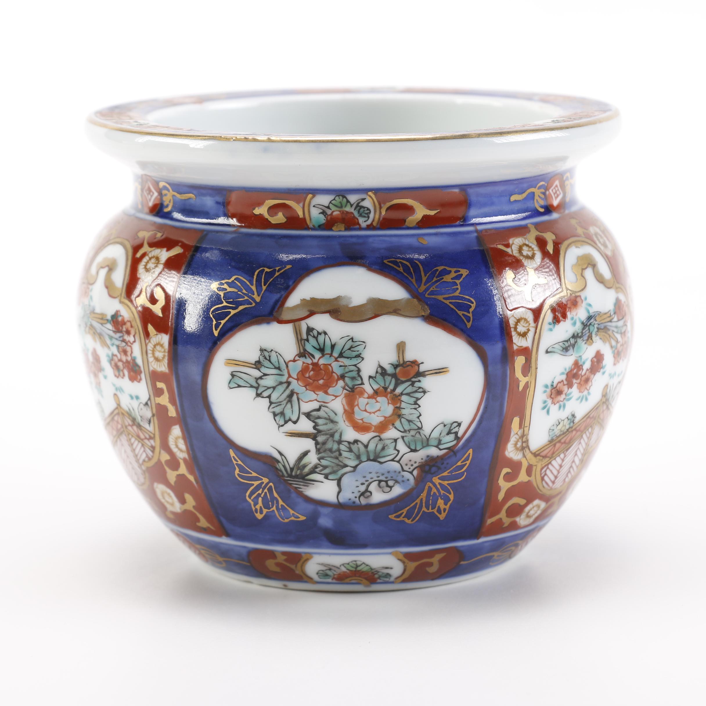 Japanese Imari Style Cache Pot