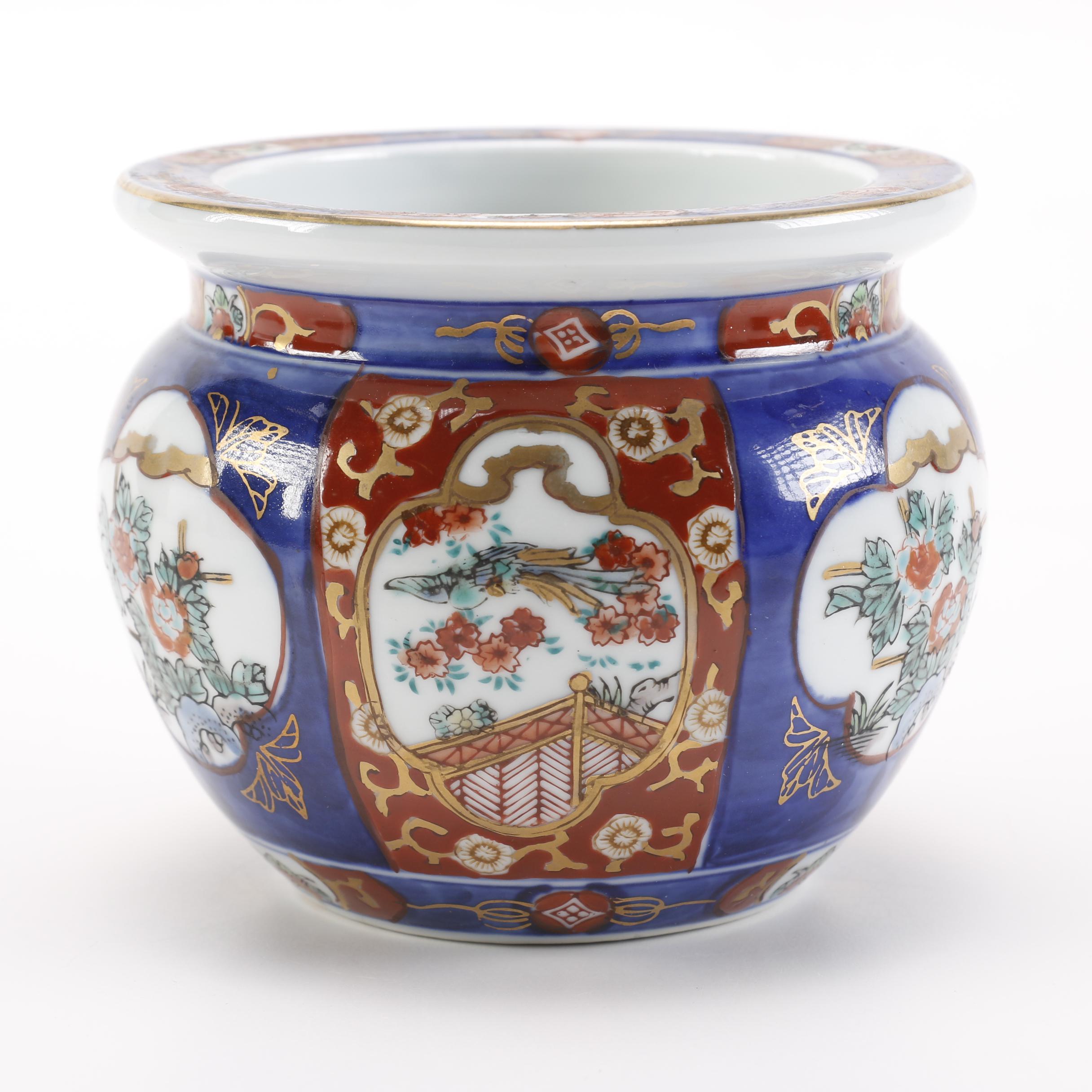 Japanese Imari Style Cache Pot