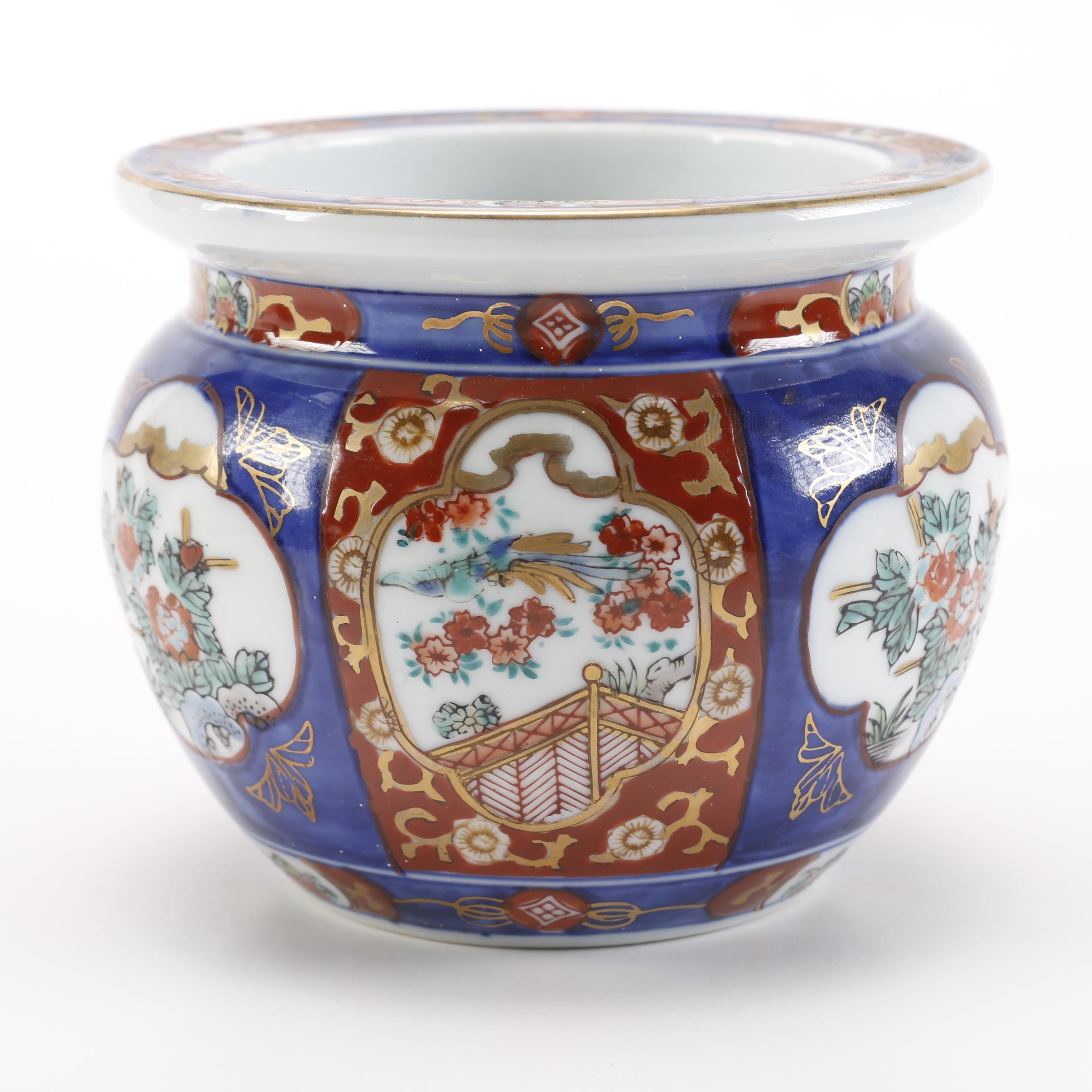 Japanese Imari Style Cache Pot