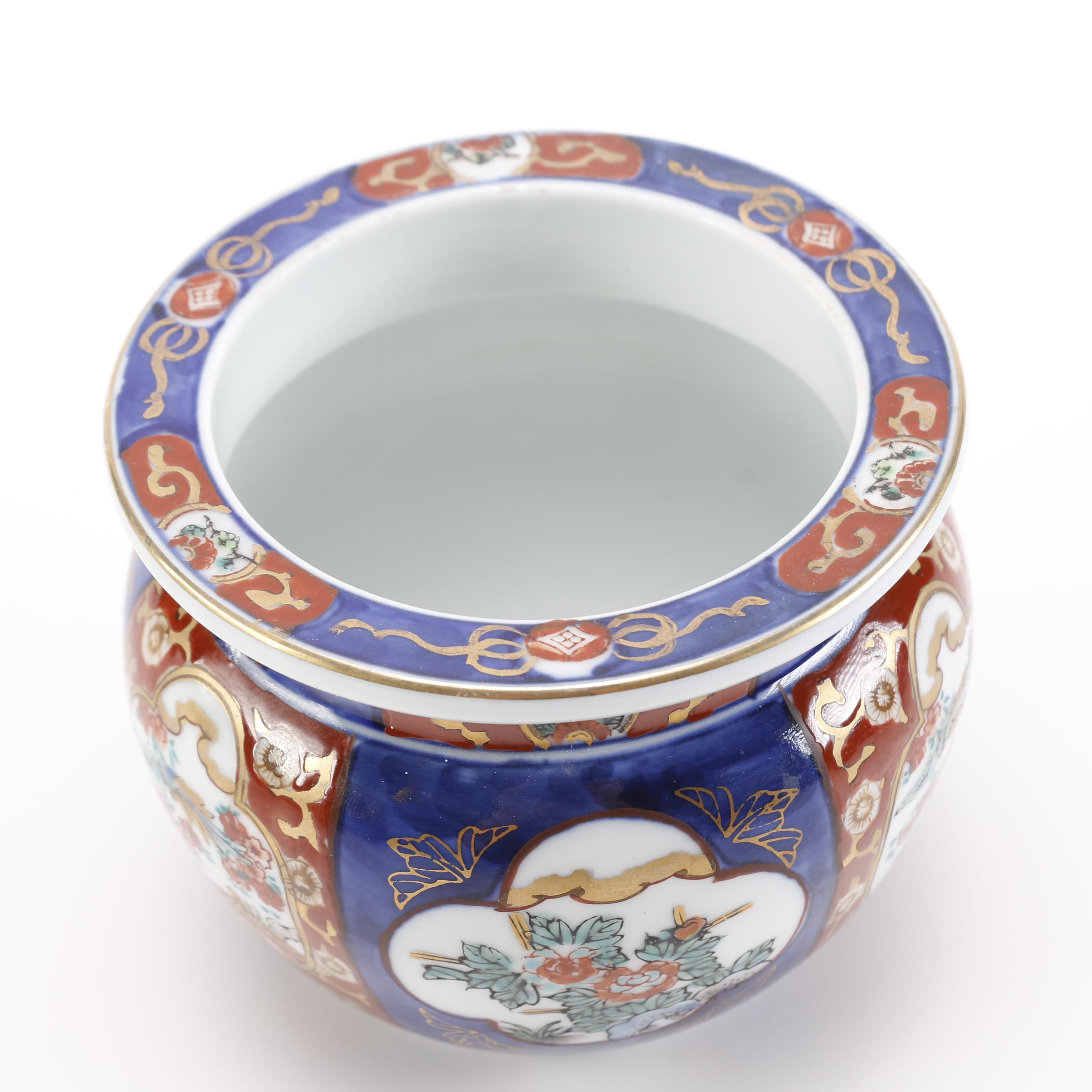 Japanese Imari Style Cache Pot