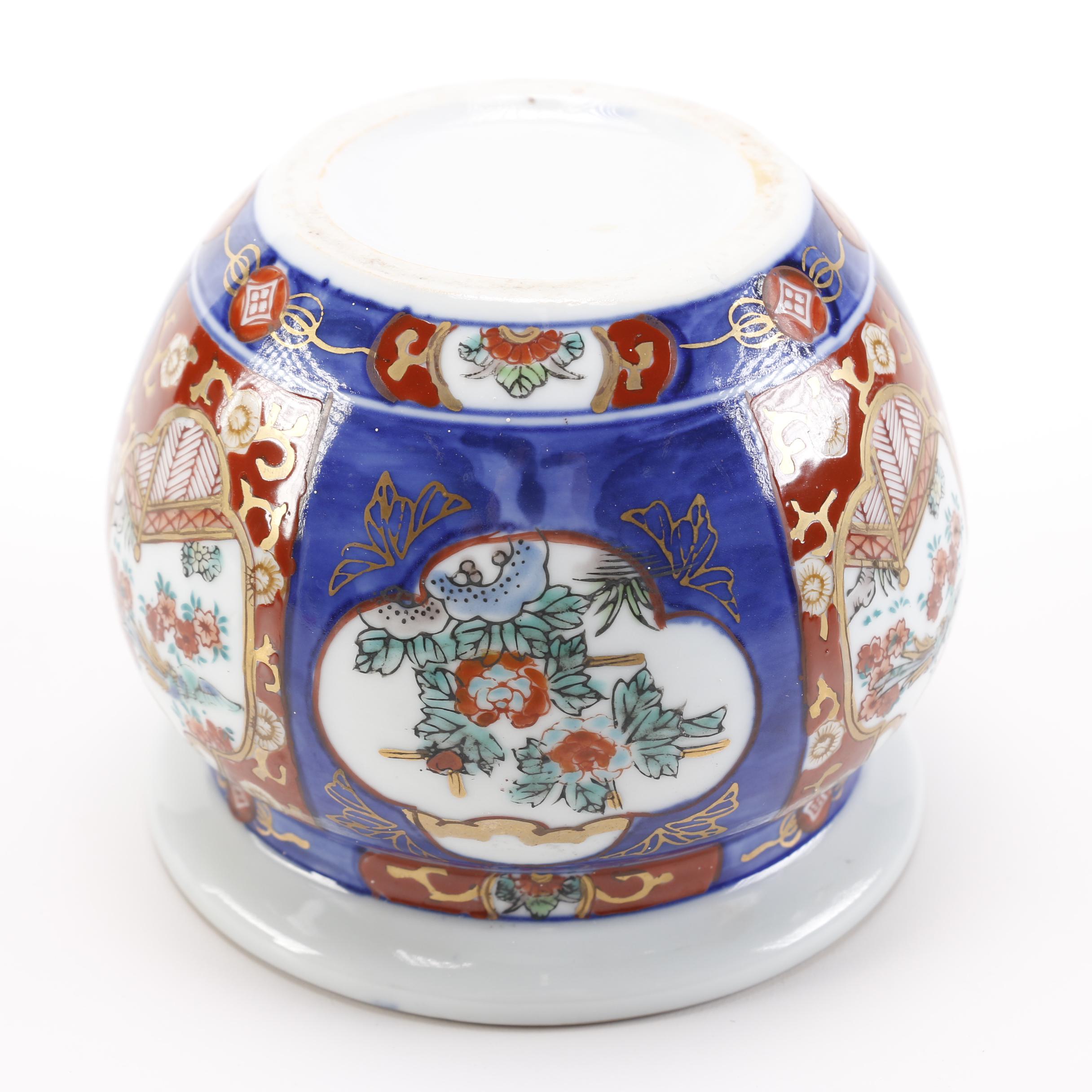 Japanese Imari Style Cache Pot