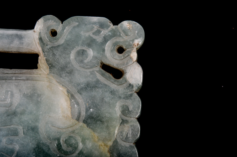 Antique Chinese Carved Jadeite Lock-Shaped Medallion