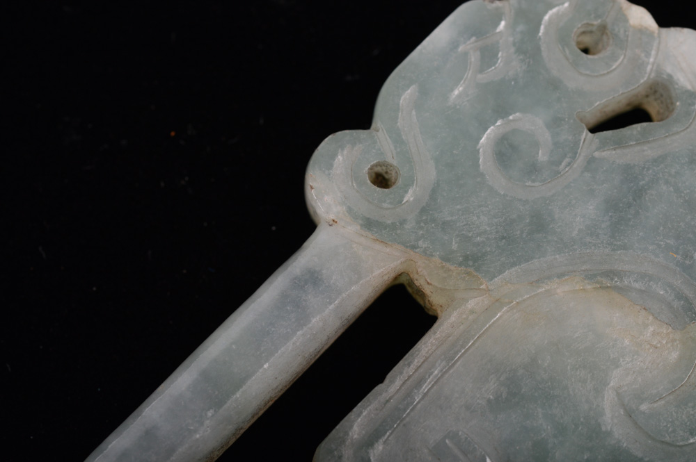 Antique Chinese Carved Jadeite Lock-Shaped Medallion