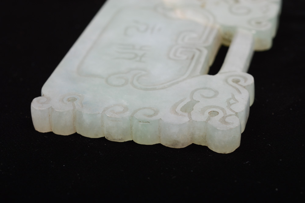 Antique Chinese Carved Jadeite Lock-Shaped Medallion
