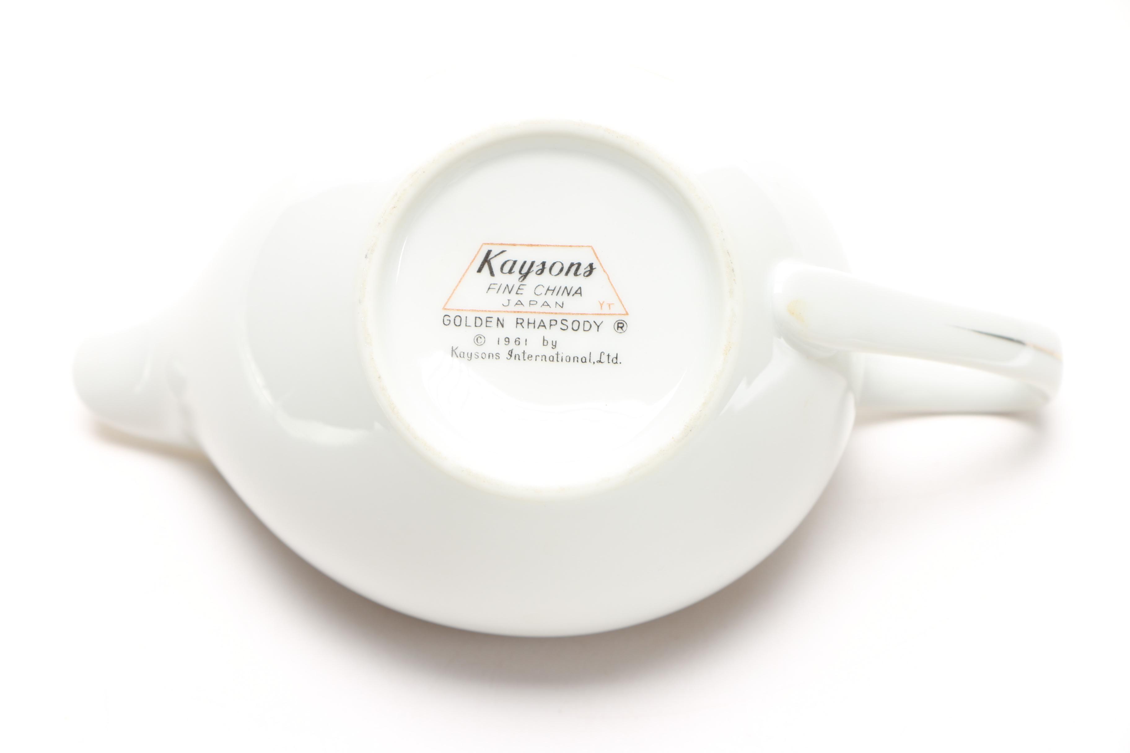 Mikasa Creamer and Additional Porcelain Tableware