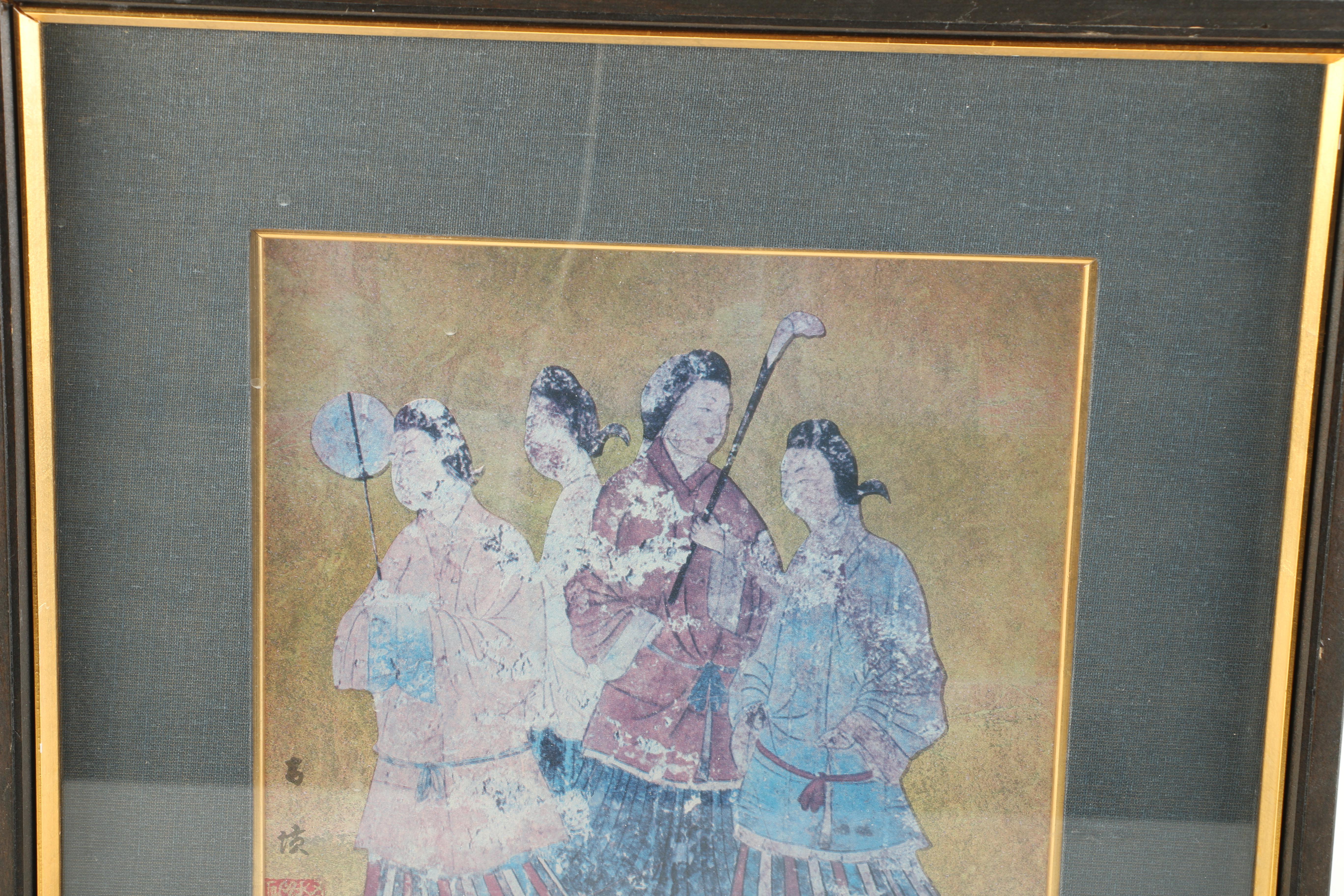 Offset Lithograph After Japanese Takamatsuzuka Tumul Mural Painting