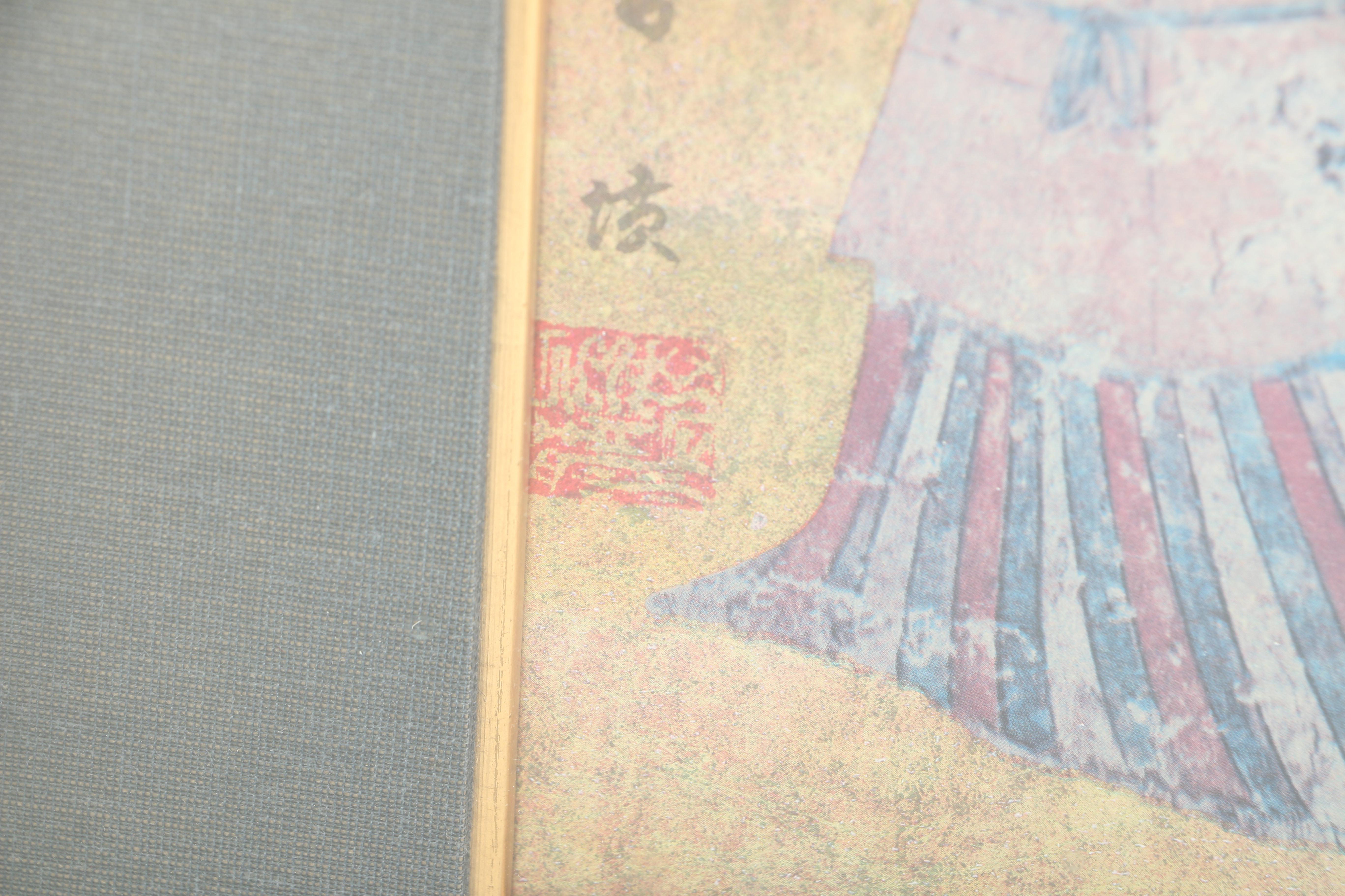 Offset Lithograph After Japanese Takamatsuzuka Tumul Mural Painting