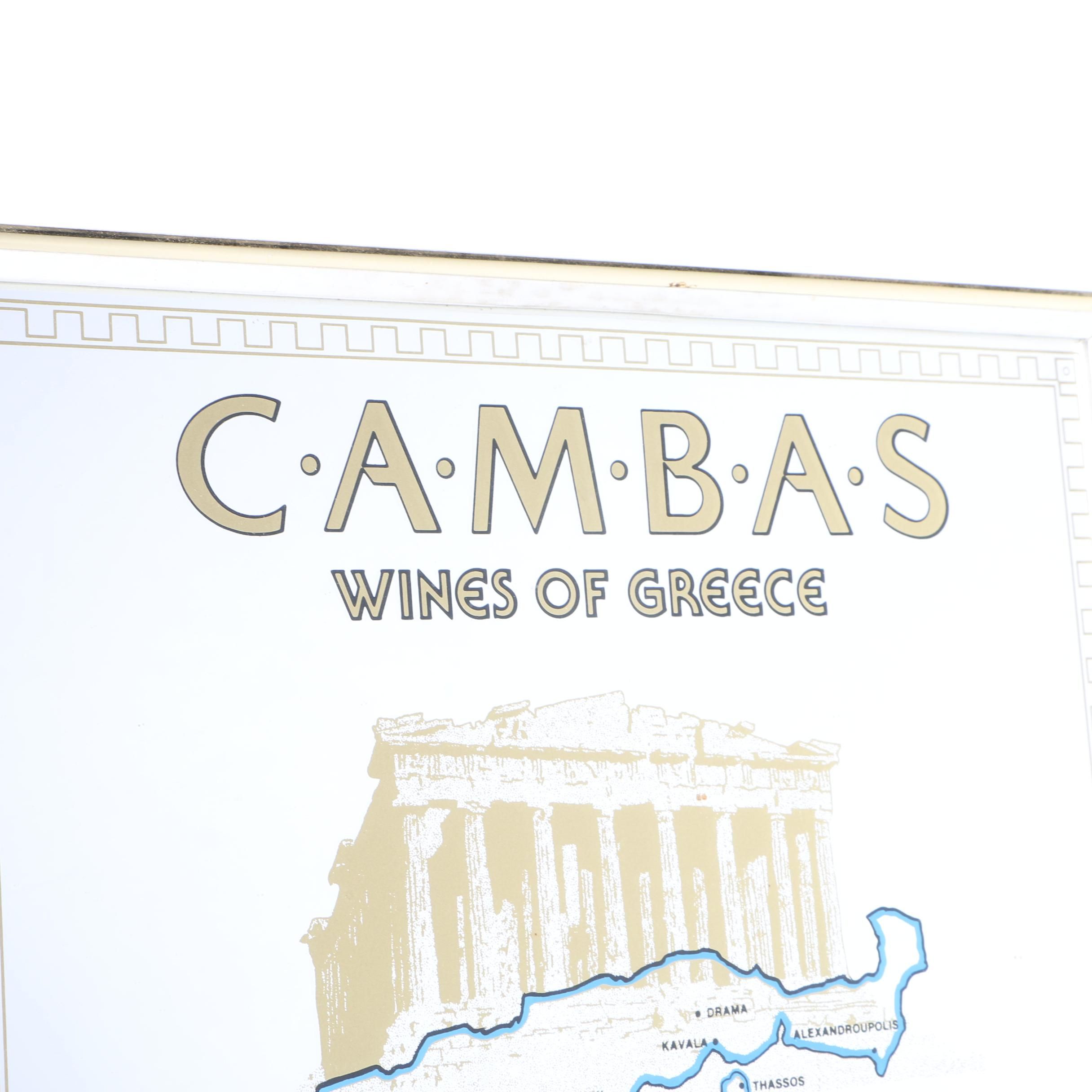 Cambas Wines Mirror