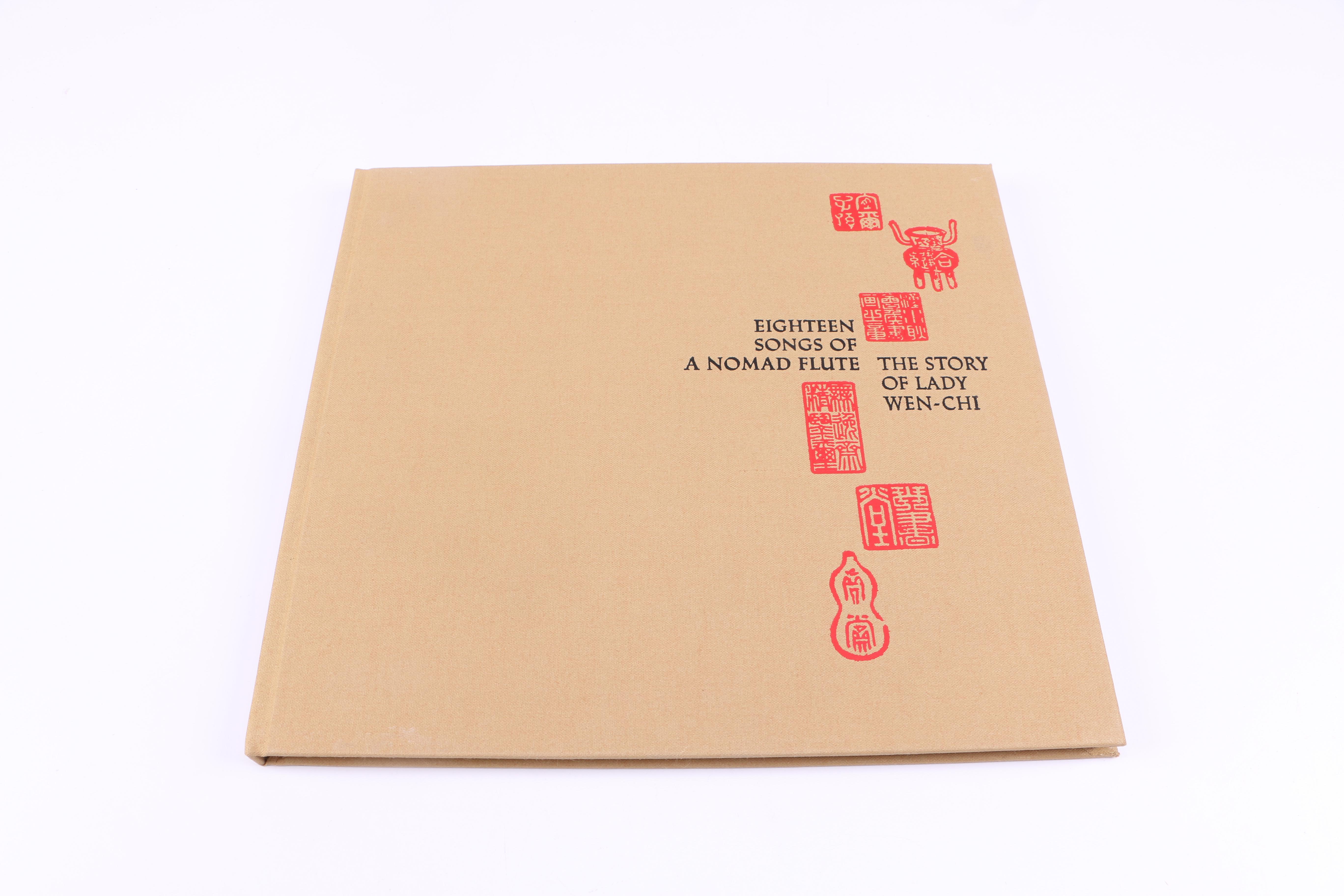 1974 "Eighteen Songs of a Nomad Flute: The Story of Lady Wen-Chi" by Robert A. Rorex and Wen Fong