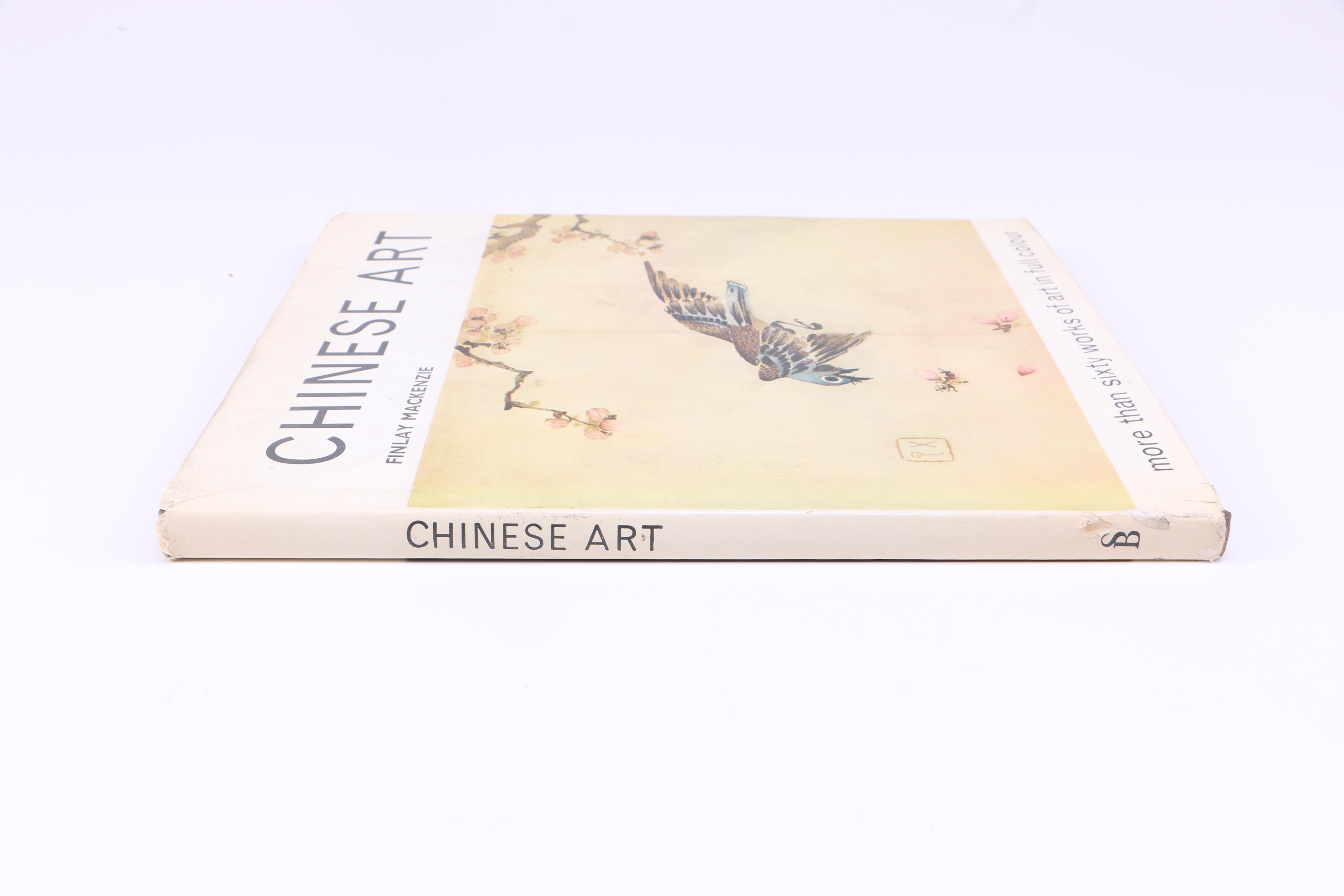 1968 "Chinese Art" by Finlay MacKenzie