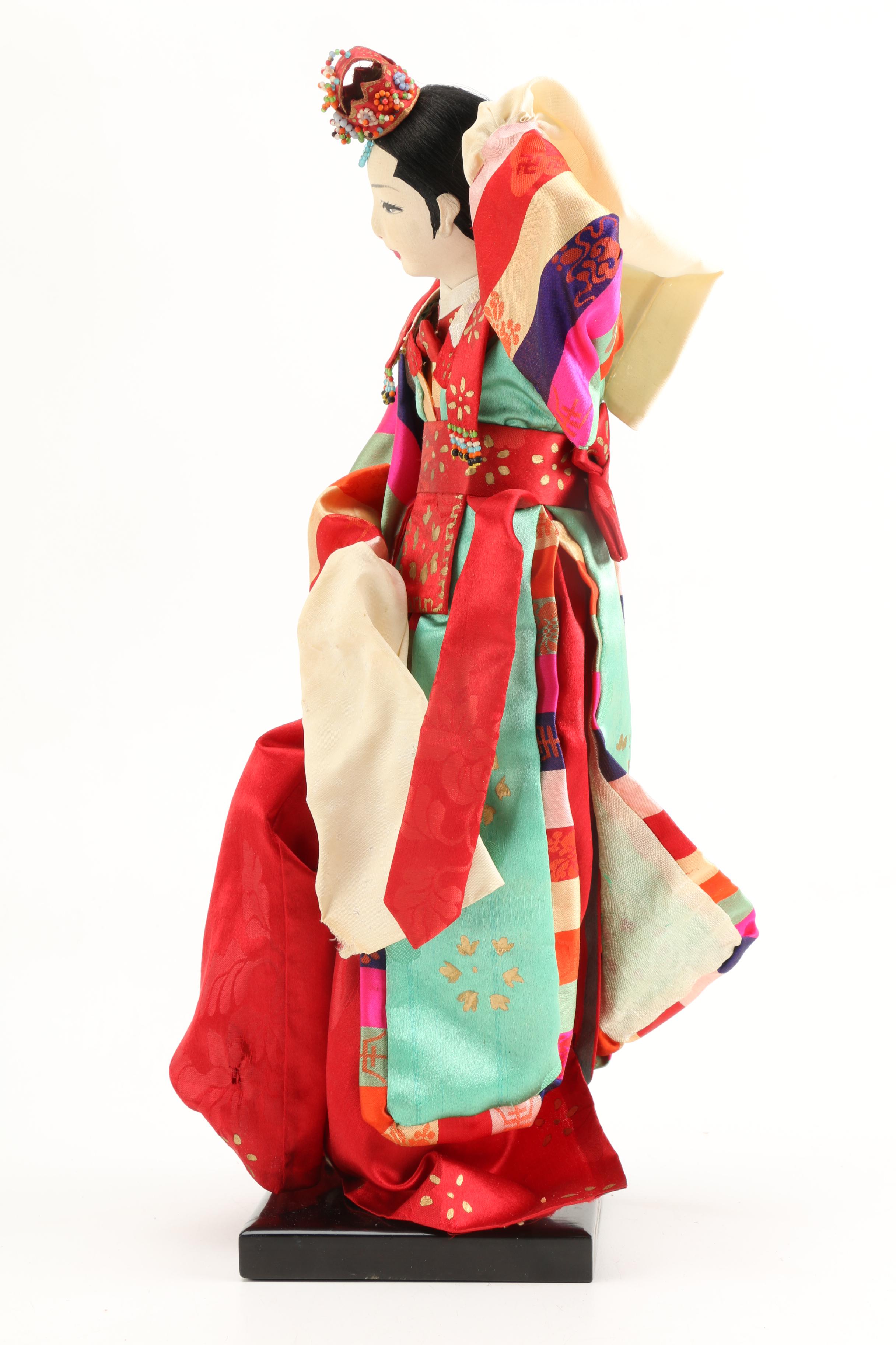 1960s Korean Bride Doll